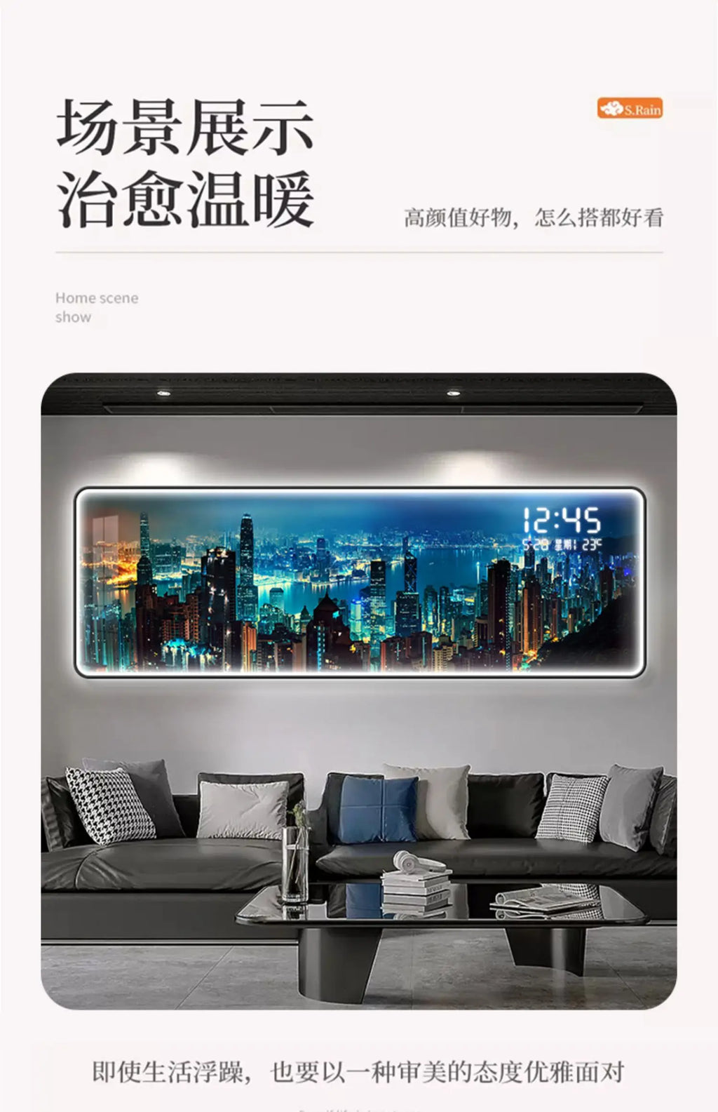 LumiWall™ City Night – Applique Murale LED Paysage Urbain, Bois, Dimmable, Télécommande