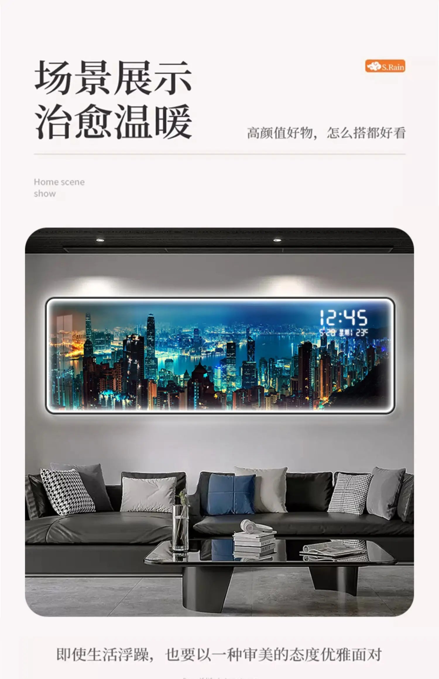 LumiWall™ City Night – Applique Murale LED Paysage Urbain, Bois, Dimmable, Télécommande