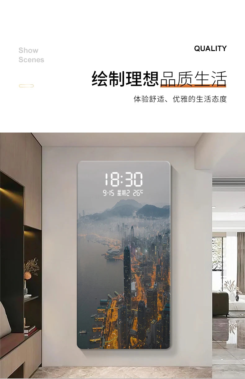 ChronoSense™ Radar – Horloge Murale LED à Détection de Mouvement, Paysage Urbain, Calendrier & Alarme