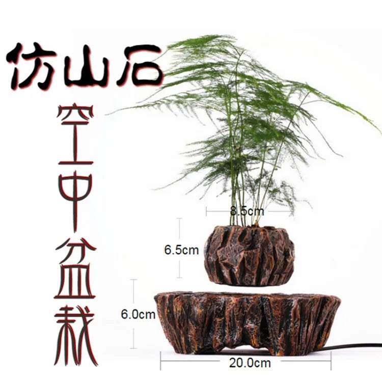 MagLev FloatPot™ Céramique – Plante Flottante Lévitation Magnétique, Résine Imitation Céramique, Décoration Premium