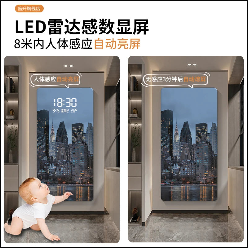 ChronoSense™ Radar – Horloge Murale LED à Détection de Mouvement, Paysage Urbain, Calendrier & Alarme