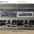 LumiWall™ City Night – Applique Murale LED Paysage Urbain, Bois, Dimmable, Télécommande