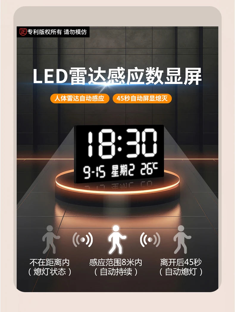 LumiWall™ City Night – Applique Murale LED Paysage Urbain, Bois, Dimmable, Télécommande